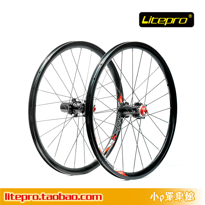 Roues de vélo LITEPRO 20 pouces - Ref 2381468 Image 1