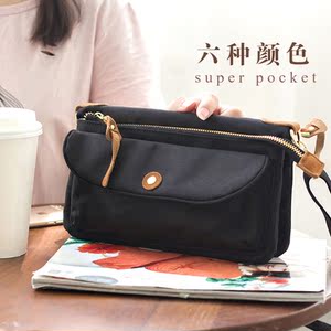 闲旅斜挎包 女小包包日韩潮学生牛津布防水单肩手提包女斜背女包