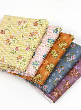 韩国进口拼布布料 印花布 手工DIY棉布 1/4码 150305-8