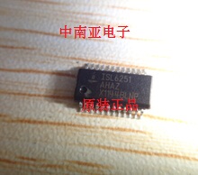 ISL6227CAZ原装