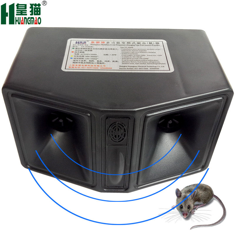 皇猫ly-028大功率驱鼠器电子捕鼠器电子猫灭鼠器电猫驱鼠扑鼠器