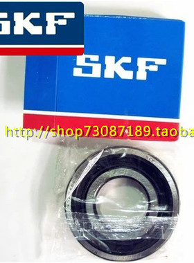 瑞典SKF轴承 进口轴承 原装进口 6318-2RS1 6318.2RSR 6318DU