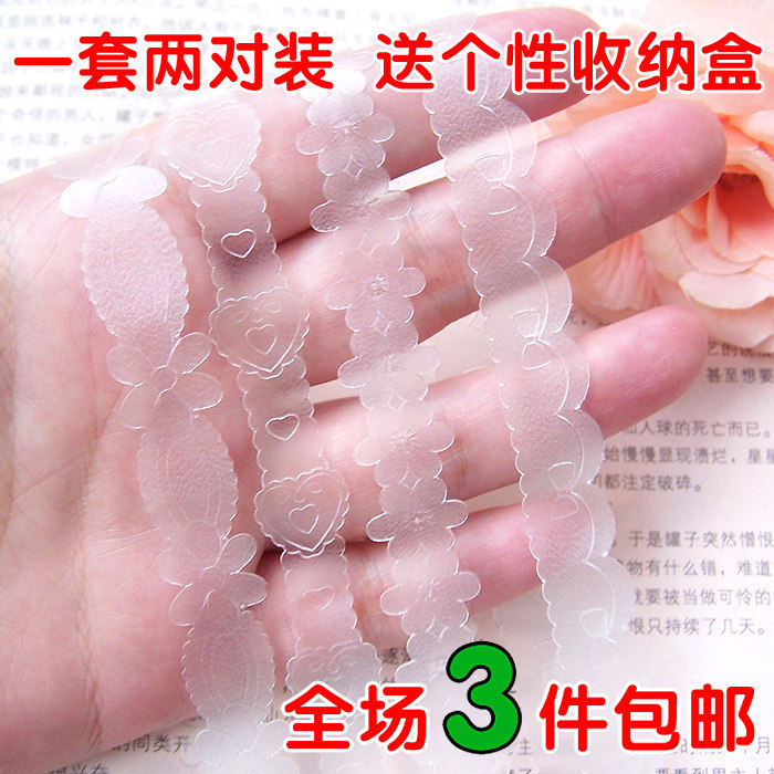 Sangles pour lingerie - Ref 803992 Image 1