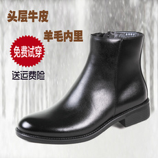 Bottes militaires pour homme - respirant - Ref 1399138 Image 17