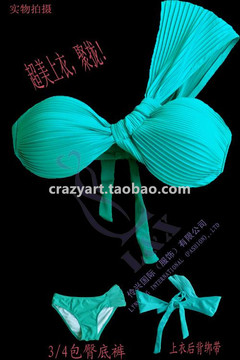 Pads pour soutien-gorge - Ref 816180 Image 4