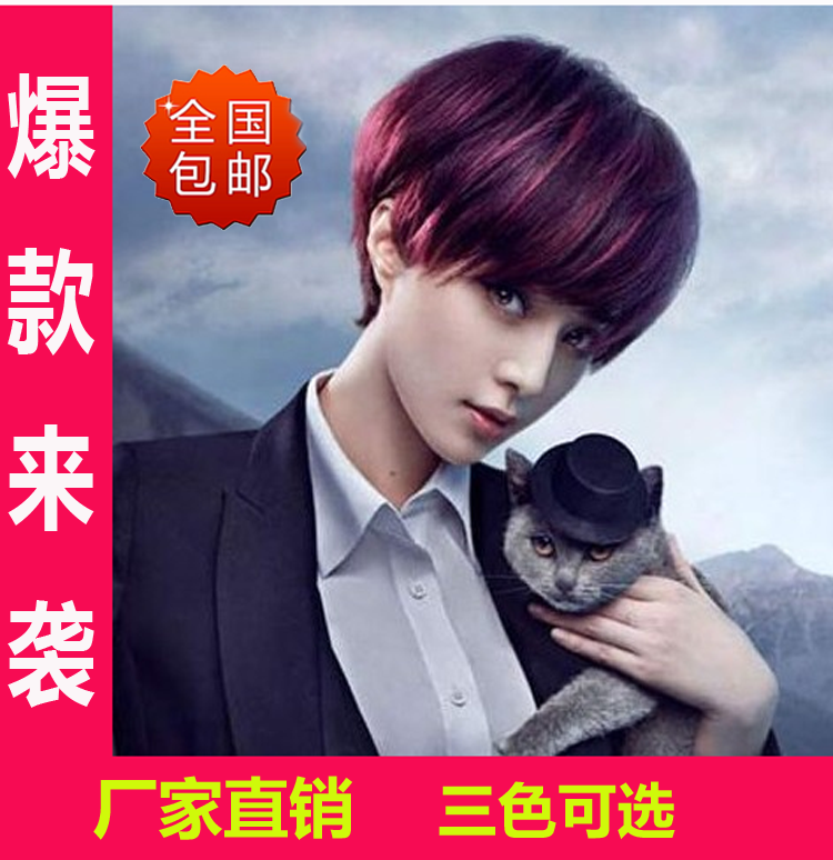 Tête mannequin - Ref 279036 Image 1