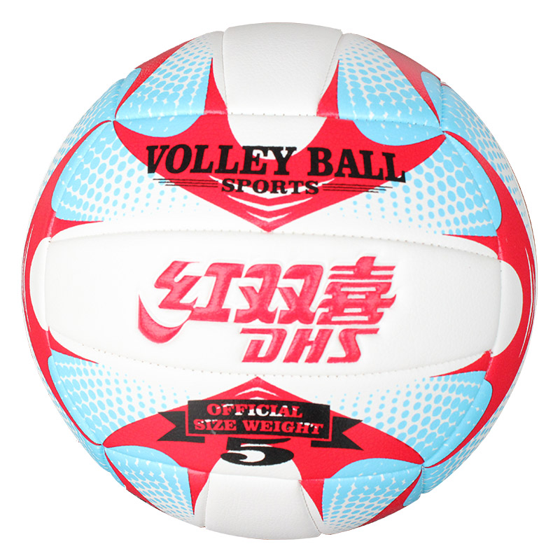 Ballon de volley - Ref 2016638 Image 1
