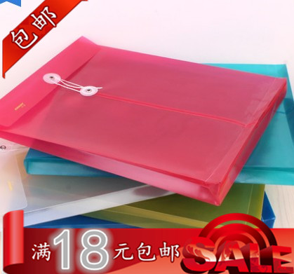 A4塑料文件袋 透明缠绳塑料档案袋 F118 纽扣袋 透明档案袋 批发