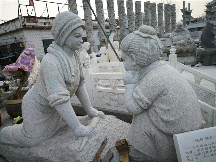 石雕人物雕刻小区广场学校教育雕像石像孔融让梨伯乐相马铁杵成针