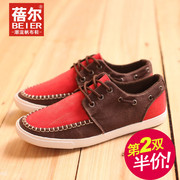 Becky 2015 new men's autumn low canvas shoes casual shoes Korean spell color men's package mail