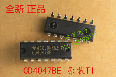 CD4047BE DIP-14 全新 TI德州 CD4047 原装进口