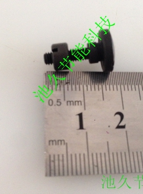 缝纫配件 373钉扣机 钉钮机B2553-372-000百叶螺丝