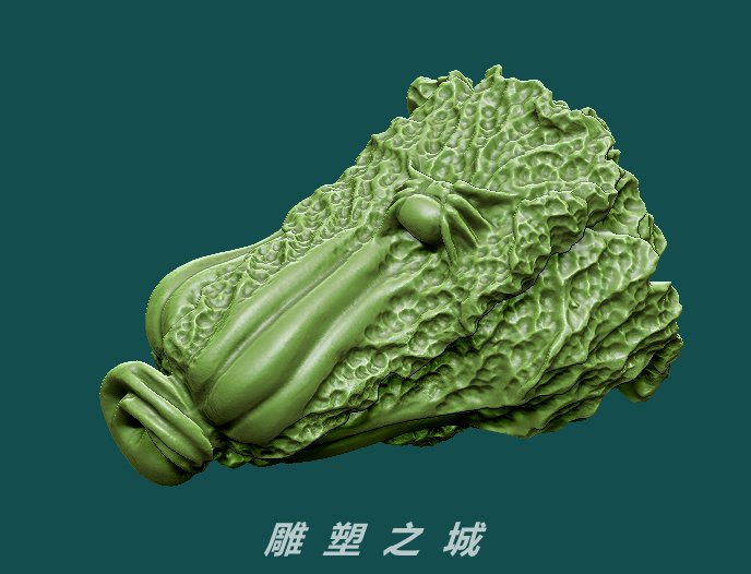 圆雕图 三维立体图 3D打印机模型 STL文件 白菜蜘蛛手把件