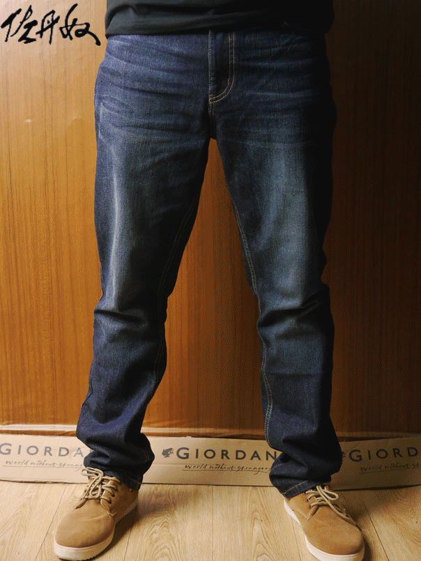 Jeans GIORDANO - Ref 1464135 Image 1
