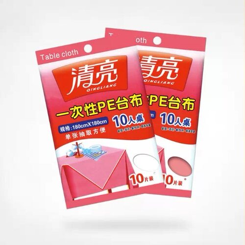 10片装 白色/红色一次性台布 单张抽取 180cm 10人桌PE台布 - 封面
