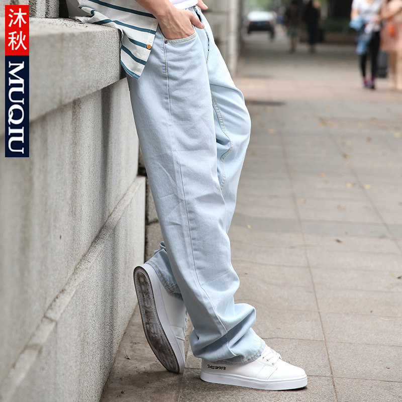 Jeans pour jeunesse droite en vrac en CVC pour printemps - Ref 1462512 Image 1
