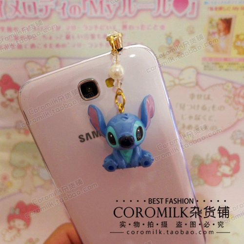 Connecteur pour téléphone portable - Ref 317699 Image 1