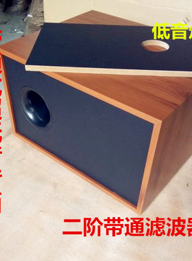 空箱体5.25寸带通式订做木箱开孔