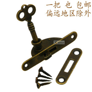 仿青古家具锁 抽屉锁青古铜锁 小古铜柜门锁 柜台锁 柜子锁