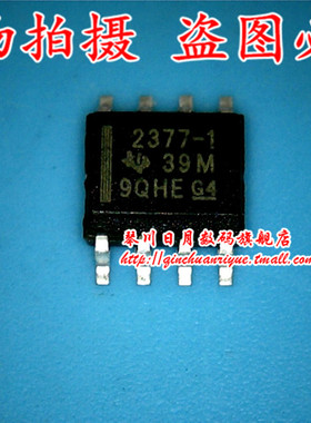 TPS2377-1 2377-1 W25Q64FWIM 25Q64FWIM W25Q128FWPM 25Q128FWPM