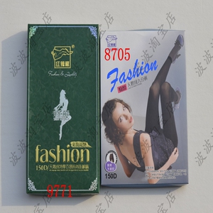 1双包邮红辣椒150D特厚天鹅绒春秋款加厚连裤袜9771 九分裤8705