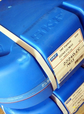 进口轴承 瑞典SKF轴承 23040CCK/W33 23040CC/C3W33 调心滚子轴承