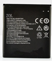 中兴U808 N798+ N798 Q201T Q501U Q501T电池Li3716T42P3h595251