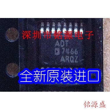 【铭源盛】全新原装 ADT7466ARQZ ADT7466ARQ ADT7466 SSOP16芯片
