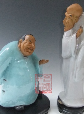 陶瓷石湾公仔工艺品