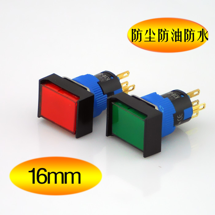 触点材质：银合金（镀24K金）、防护等级：IP65、100万次使用寿命、全部规格配有止松动垫圈为标准配置、原装正品、促销3只包邮！！！