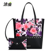 MU-fish bag 2015 winter sweet ladies shoulder bag new fashion Lady bag handbag handbags