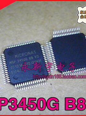 全新原装 MSP3450G B8 V3 贴片64脚 丽音解码电路