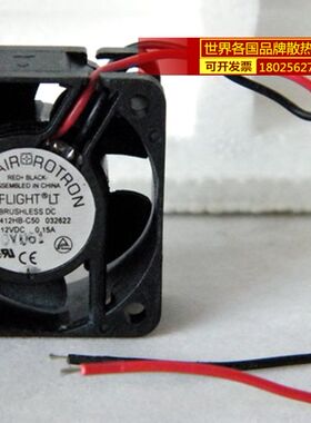 美国 全新康姆罗顿ComairRotron 12V 0.15A 4CM滚滚轴承散热风扇