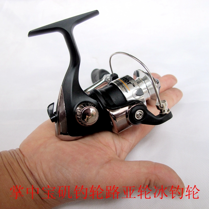 纺车轮掌中宝金属冰钓轮