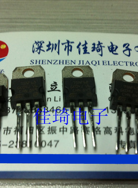 STP75NF68 TO-220 全新原装ST 现货现货