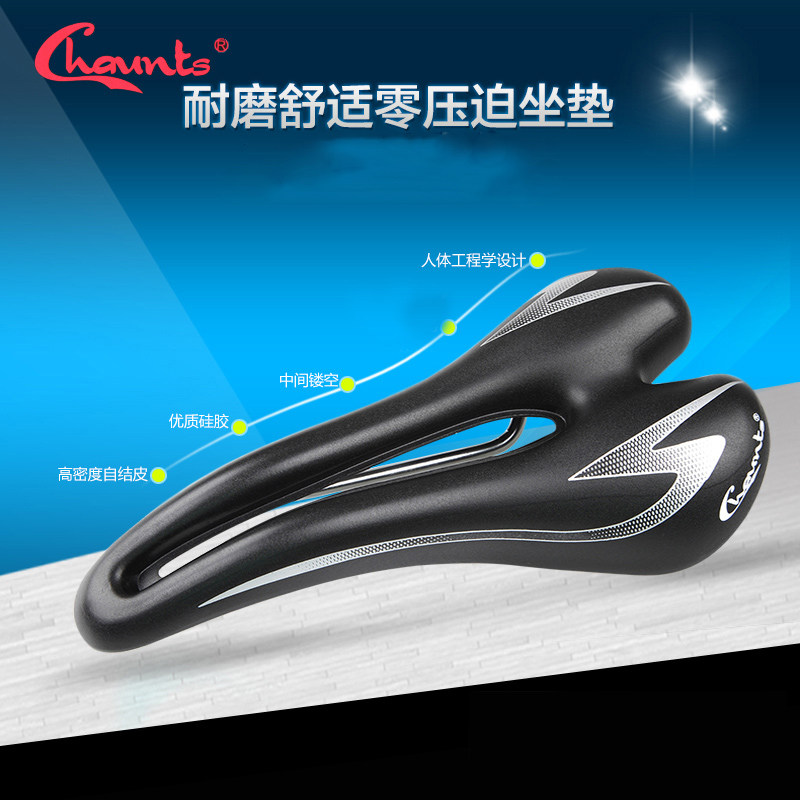 Selle de vélo Mountain Bike CHAUNTS - Ref 2359112 Image 1