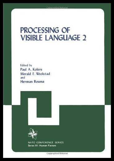 【预售】Processing of Visible Language