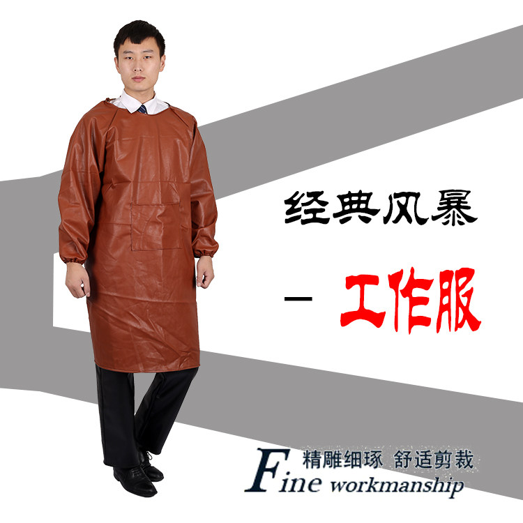 Tenue de travail AGAMEMNON - Ref 1913436 Image 1