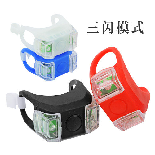 Lumière vélo - Ref 2401526 Image 1