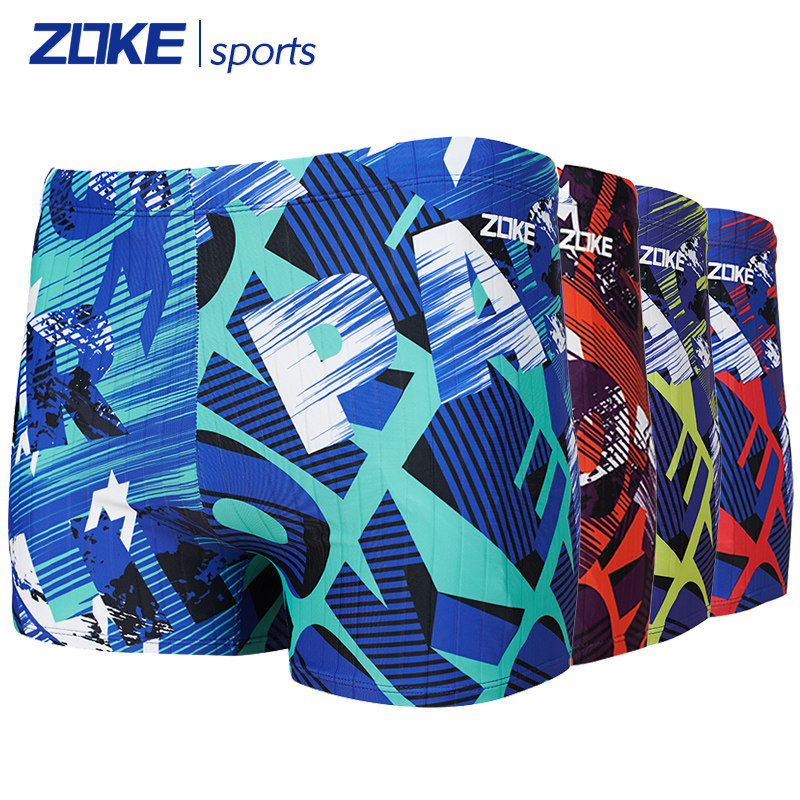 Maillot de bain homme ZOKE   - Ref 2503853 Image 1