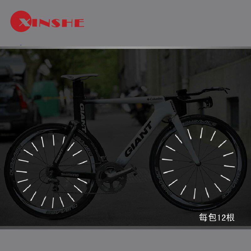 Décoration pour vélo - Ref 2277806 Image 1