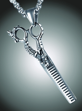 复古长款剪刀男士发型师钛钢吊坠