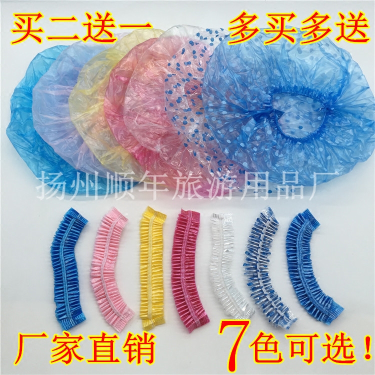 一次性防水加厚加大浴帽焗油帽染发帽条形款包邮100只装