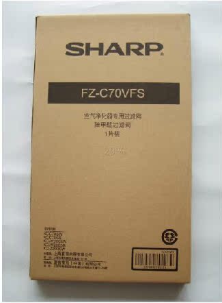 [sharp夏普海夏专卖净化,加湿抽湿机配件]夏普空气净化器KC-Z200SW/W月销量26件仅售70元