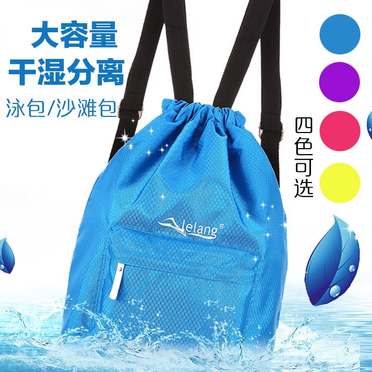 Sac de sport - Ref 9671 Image 1