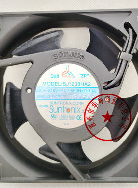 全新三巨SJ1238HA2BAL/T 12038 220V轴流风机滚珠风扇12CM HZDO