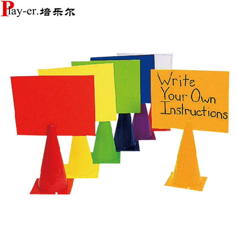 多功能标志桶幼儿早教园儿童小车路障指示牌交通道具告示牌