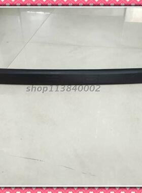 东风小康K05SK07S后牌照灯盖 尾门大拉手 牌照装饰板