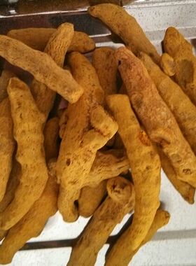 天然中药材姜黄个/片 黄姜正宗川姜黄 肩周痛 子姜黄 新鲜/干品