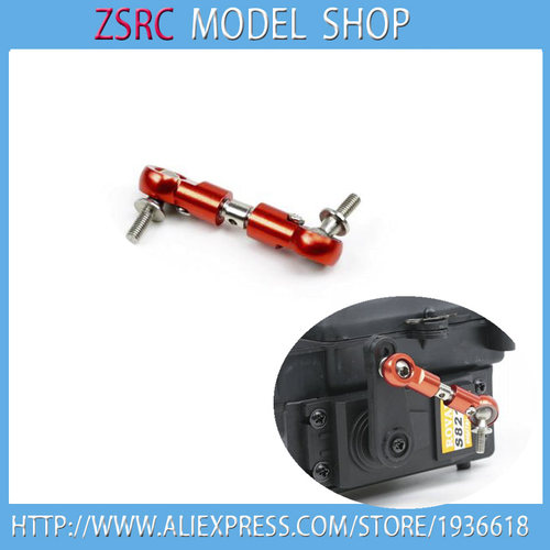 Rovan baja舵机臂拉杆转向舵机正反牙球头球头扣舵机臂连杆 95243